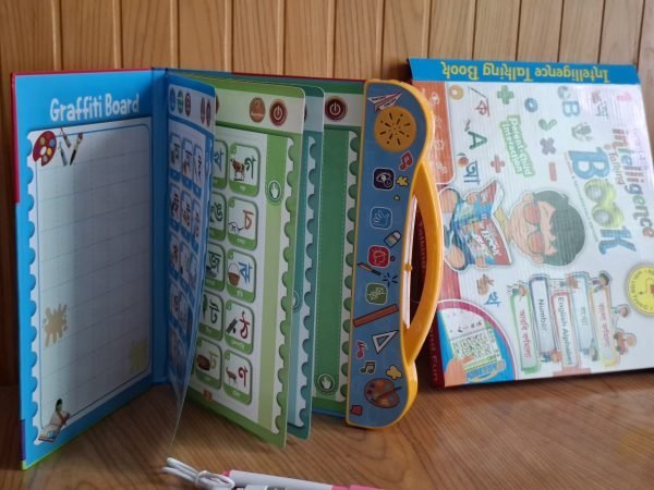 বুদ্ধিদীপ্ত টকিং বই - শিশুদের শেখার সেরা সঙ্গী | Intelligent Talking Book - The Best Companion for Children's Learning | Zaharabazar. - Image 2